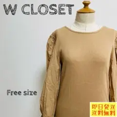 Item thumbnail for item ae250196-d43f-4eaf-a15e-1fdb496122ac