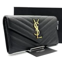 Item thumbnail for item 0dd5b58f-fe39-4c06-9754-2fa5ce0be369