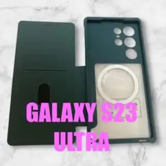 GALAXY S23 Ultra 手帳型ケース　MagSafe対応　マグネット式