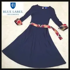 【美品】ブルーレーベルク レストブリッジ チェック ベルト付き ワンピース