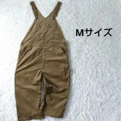 コーデュロイサロペット　オーバーオール　キャラメル　Mサイズ　洗える