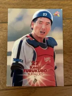 ※本人実使用 近鉄バファローズ　古久保健二選手　57番 上下セット cardya2_zb2002-bu-r38