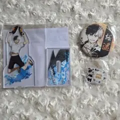 WIND BREAKER 桜遥
