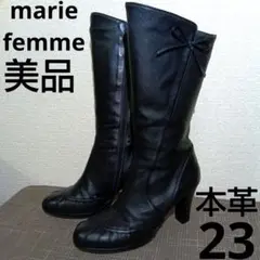 Item thumbnail for item ad39e96e-53f0-4e42-860e-8d92c657ca60