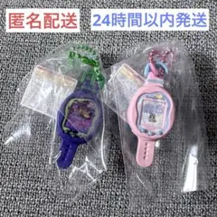 たまごっち ミニチュア パッケージチャーム Tamagotchi Uni