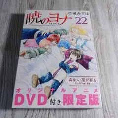 さくななまろ様専用