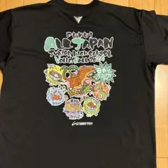 2024年 ALLJAPAN 全中 バレーボール Tシャツ 練習着 XL限定