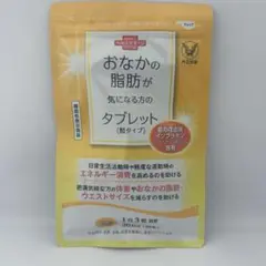 Item thumbnail for item 3a7fa087-f1b7-463a-8ba3-d6dd7674b087