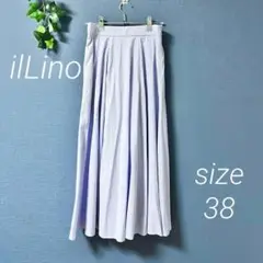 ilLino【38】ロング　フレアスカート　ラベンダー