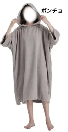 Item thumbnail for item 608c0696-2db9-4acc-b8ae-d25c1d66471b