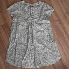 Item thumbnail for item c5196b42-dffb-461f-a66f-b9ef70bd7845
