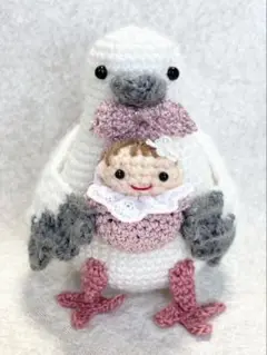 コウノトリと赤ちゃんのあみぐるみ