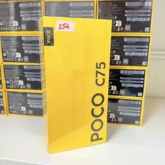 POCO C75 8GB/ 256GB Simフリー新品未開封