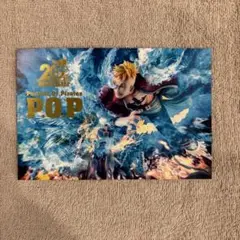 ワンピース 20th記念 Portrait of Pirates マルコ カード