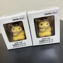 名探偵ピカチュウほわもふフィギュア2体　Switch早期購入特典