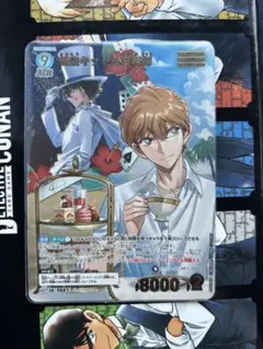 【即日発送】極美品　コナンカード　怪盗キッド&白馬探　MRP　パラレル