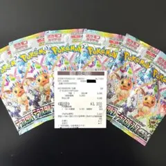 Item thumbnail for item 8500b0b3-eb9a-42f9-a274-66c432f5ba96