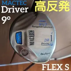 グリップ新品マックテック高反発1Wドライバーゴルフクラブ初心者W中古シニアNV2