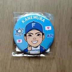 北海道日本ハムファイターズ　金村尚真　缶バッジ