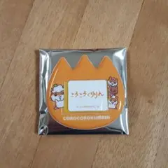 コロコロクリリン シークレット おなまえバッジ Vol.2 チューリップ形