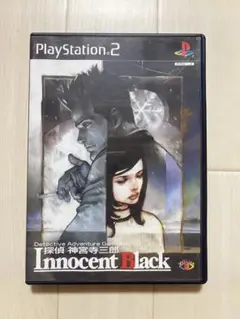 PS2 探偵 神宮寺三郎 Innocent Black イノセントブラック
