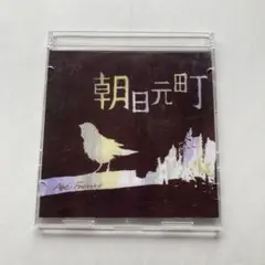 [廃盤] Age Factory　デモ CDセット Age Factory 1st demo ATOM デモCD CD 廃盤の通販 by shop｜ラクマ