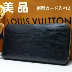 Item thumbnail for item 35e17b08-f9d4-4eb7-8ca7-5e095f3b0a1a