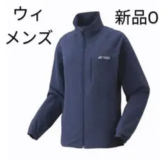 57046 ヨネックス ウォームアップシャツ ウィメンズO インディゴネイビー