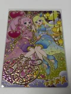 ひみつのアイプリ おとぎばなしアラビアンナイトピンク サイン