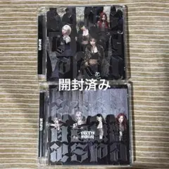 aespa Dirty Work code ver. CD 2枚セット