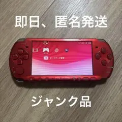 Item thumbnail for item 8cb1fcfc-69d2-4eb8-a27e-c608da0848df