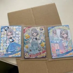 ひみつのアイプリ　える　３枚セット