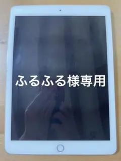 iPad (第6世代) Wi-Fi + Cellular 32GB シルバー