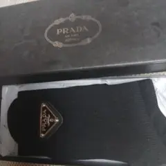 新品　箱入り　PRADA 黒 カジュアルソックス