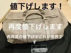 2025年最新】Ermenegildo Zegna メンズ ボストンバッグ・旅行用