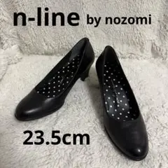 n-line エヌライン パンプス ドット ブラック 佐々木希 23.5cm