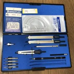 ステッドラー 製図セット