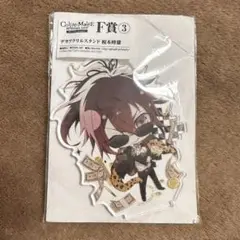 collar×malice カラマリ　榎本峰雄　アクスタ　スペシャルくじ