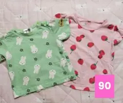 ミッフィーといちご柄 Tシャツ 2枚セット サイズ90cm