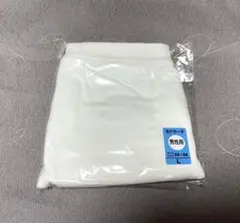 Item thumbnail for item 9ae0f97f-9155-494d-a63b-0528d8929da6