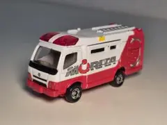 トミカ No.119　モリタ FFA-001　消救車