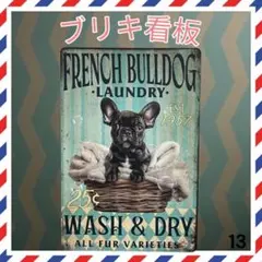 Item thumbnail for item 79ded741-db89-4758-b3d1-5f9b30cc38e8