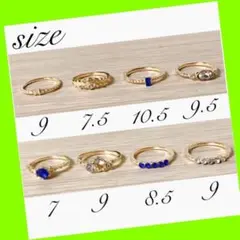 J6【ヒット商品】新作☆アンティークリング☆指輪☆ゴールド 8個セット