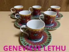 希少 ヴィンテージ GENEVIEVE LETHU チェリー 皿 希少 ヴィンテージ GENEVIEVE LETHU チェリー 皿 - メルカリ