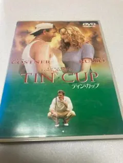 ティン・カップ DVD（棚２９）