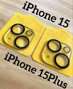 Item thumbnail for item b3359dd8-ff1b-4245-8641-c4cffdec106f