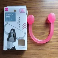 マルチチューブストレッチタイプ ピンク