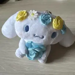サンリオ 一番くじ FLOWER シナモロール シナモン　ぬいぐるみチャーム