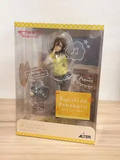 2025年最新】アルター ラブライブ!サンシャイン!! 国木田花丸の