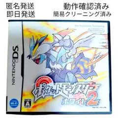 Item thumbnail for item 6d813110-1da1-44a7-9167-d09f8ff1f652